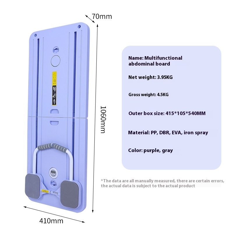 Multi-functional Supine Board Home Sports Exercise Firm Abs Abdominal Muscle Flat Support Fitness Equipment - Image 7