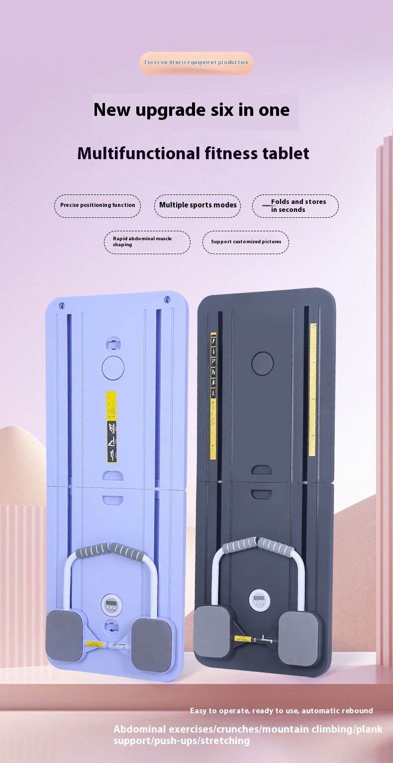 Multi-functional Supine Board Home Sports Exercise Firm Abs Abdominal Muscle Flat Support Fitness Equipment - Image 5