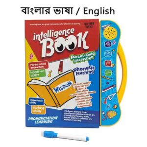 Intelligence book for kids – educational activity book for developing thinking and problem-solving skills